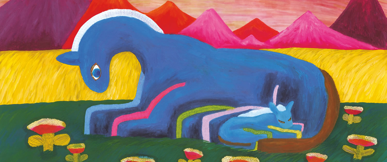 Header7