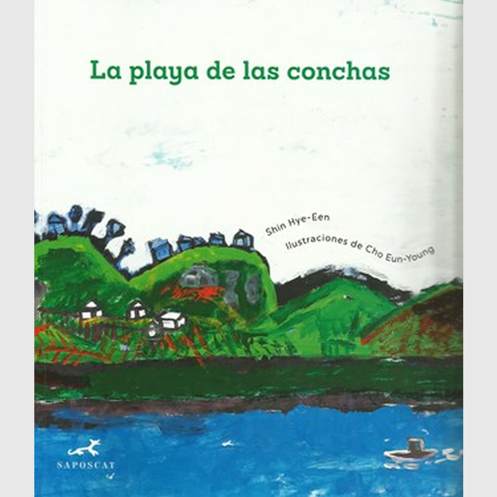 La playa de las conchas. Shin Hye-Een y Cho Eun-Young